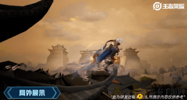 王者榮耀曜云鷹飛將多少錢 曜云鷹飛將皮膚價格一覽