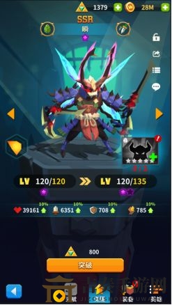 天神爭(zhēng)霸英雄怎么升星 英雄升星攻略