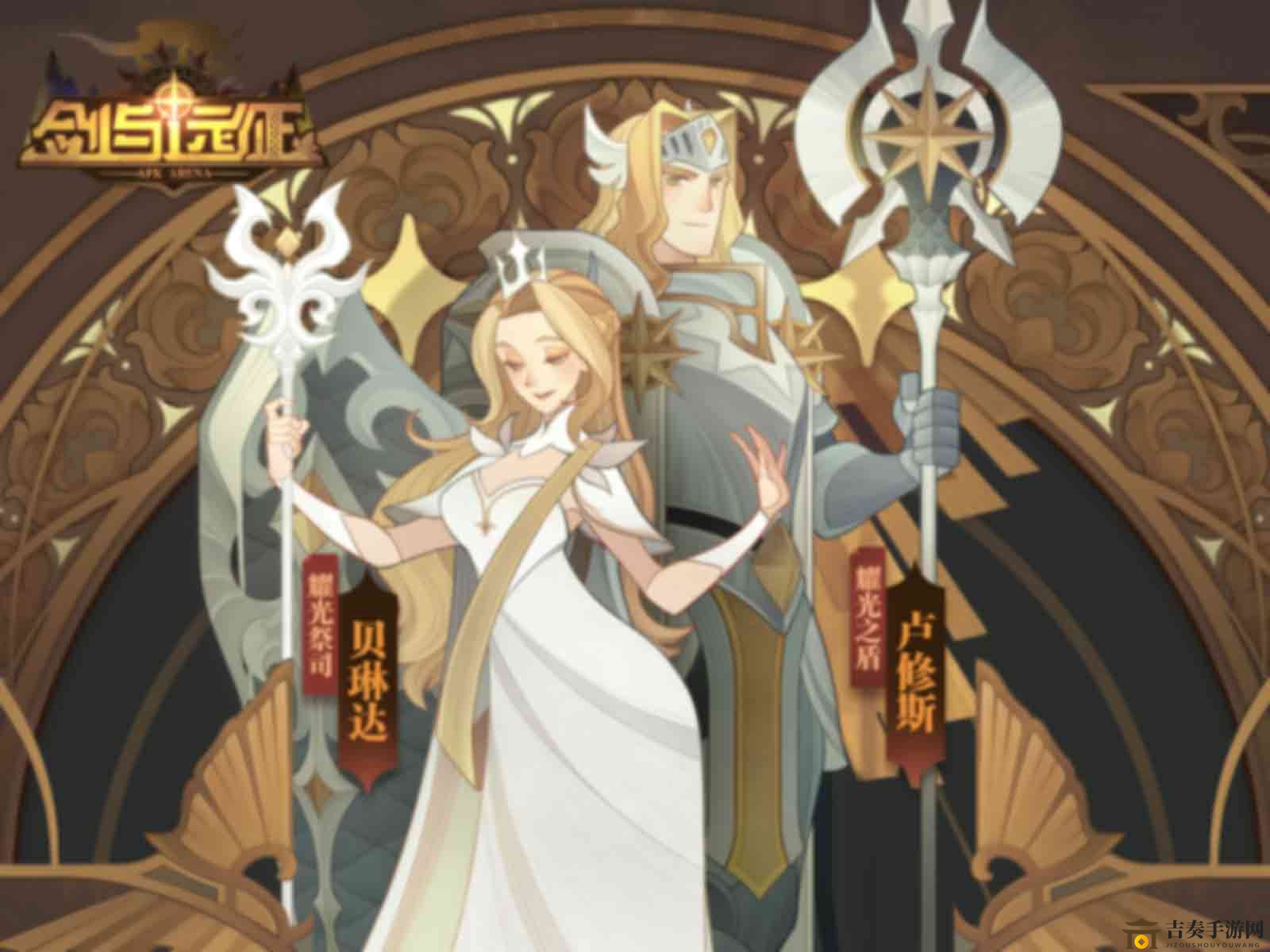 《劍與遠(yuǎn)征》蜥蜴實(shí)力解析，單核流陣容操作攻略